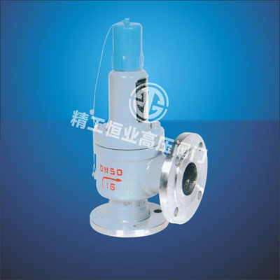 弹簧全启封闭式安全阀