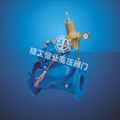 隔膜可调式减压、稳压阀