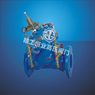 活塞式可调式减压稳压阀