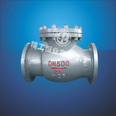 ��������ʽֹ�ط�