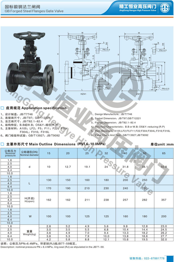 ����͸ַ���բ��