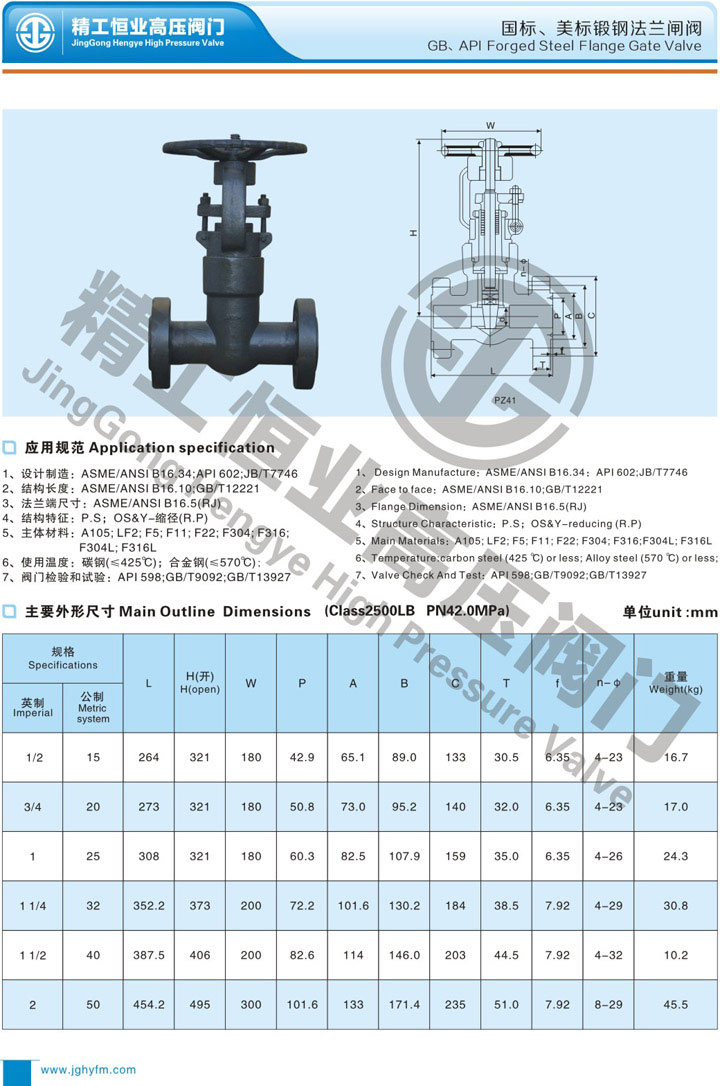 ���ꡢ����͸ַ���բ��