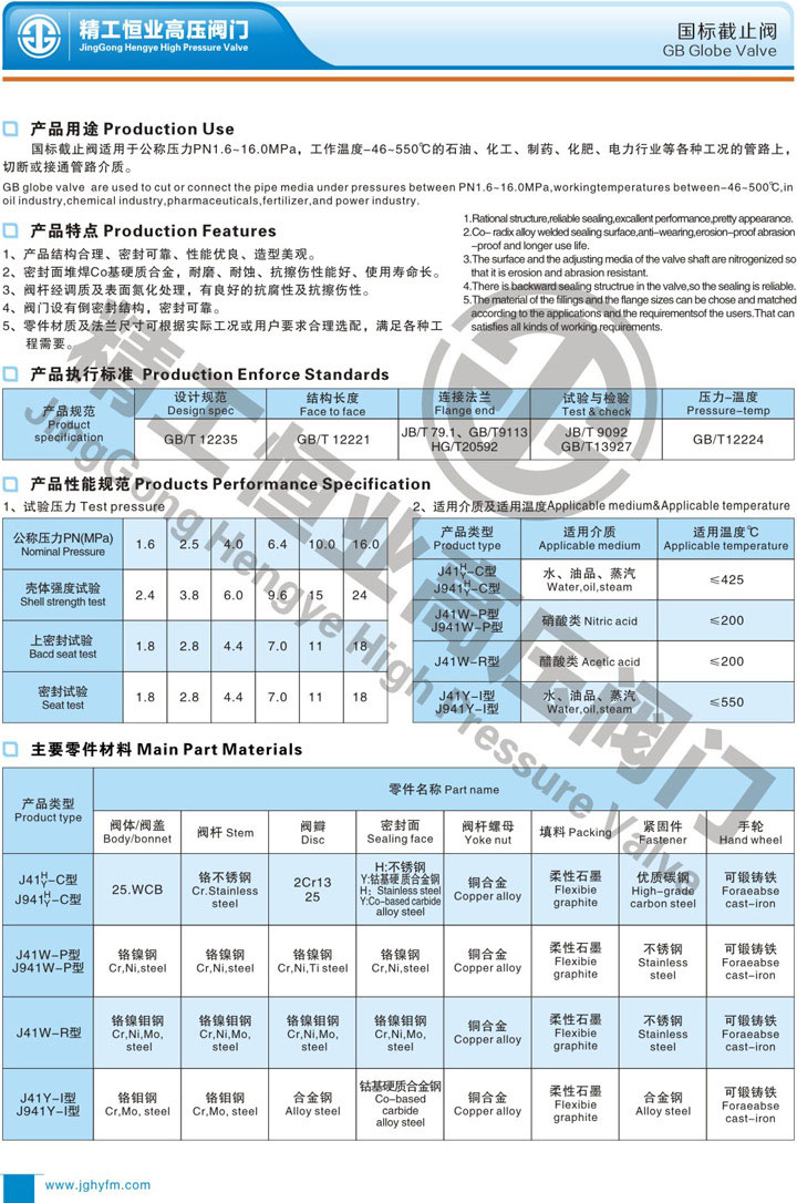 �����ֹ��