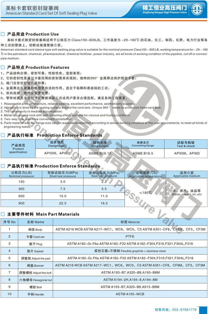 ���꿨�����ܷ�������