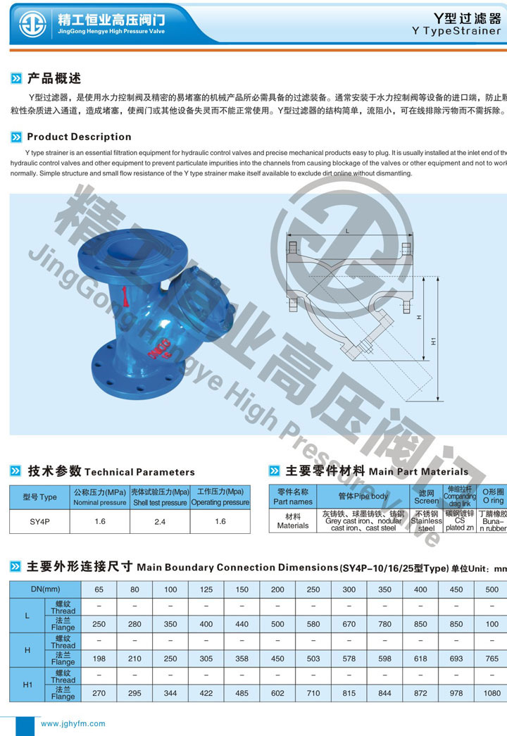 Y�͹�����